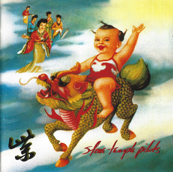 Stone Temple Pilots : Purple (CD, Album, RE)
