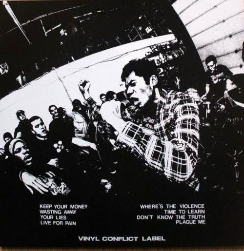 Barge : No Gain (7")