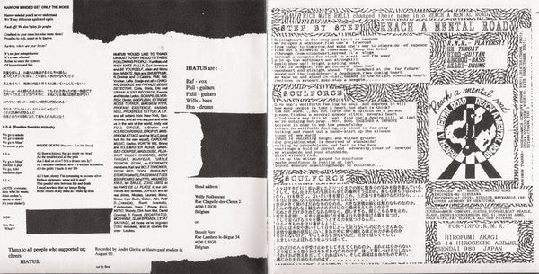 Hiatus (2) / Reach A Mental Road : Severe Existence / Soulforce (7")