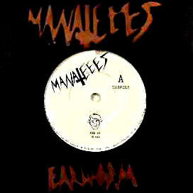 Manateees : Earworm (7", Ltd)