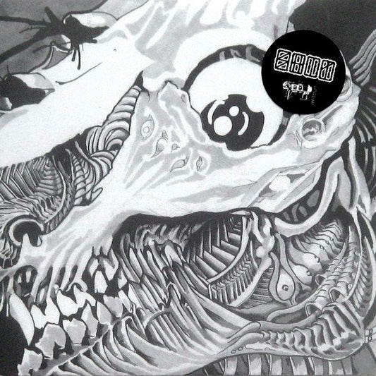 S.H.I.T. (3) : Collective Unconciousness (7")
