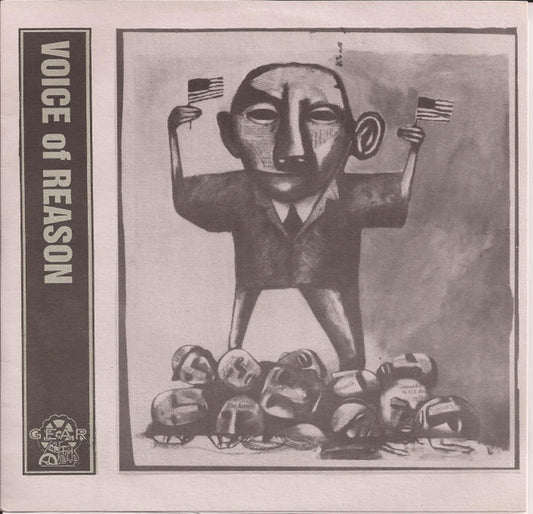 Voice Of Reason (3) : Gear (7", EP, Gra)