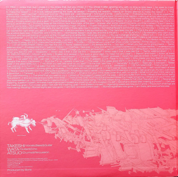 Boris (3) : Pink (2xLP, Album, Ltd, Pin)