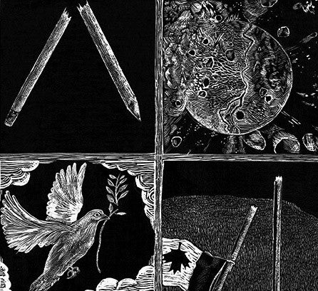 Snake Charmer (2) : Drugs And The State (7", EP)