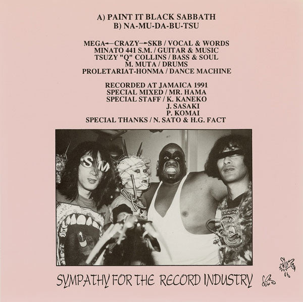 Hightechnology Suicide : Paint It Black Sabbath (7")
