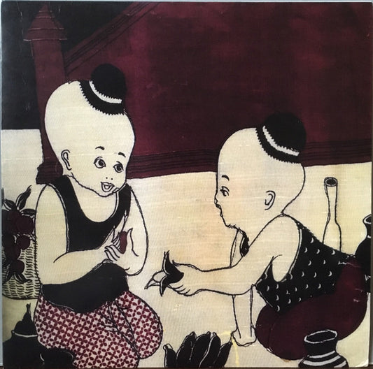 Red Mass : Split Brain Experiment (10", Ltd)