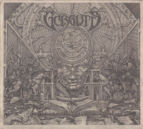 Gorguts : Pleiades' Dust (CD, EP)