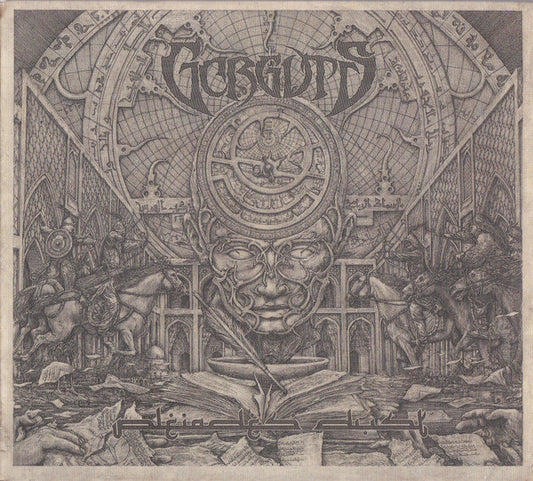Gorguts : Pleiades' Dust (CD, EP)