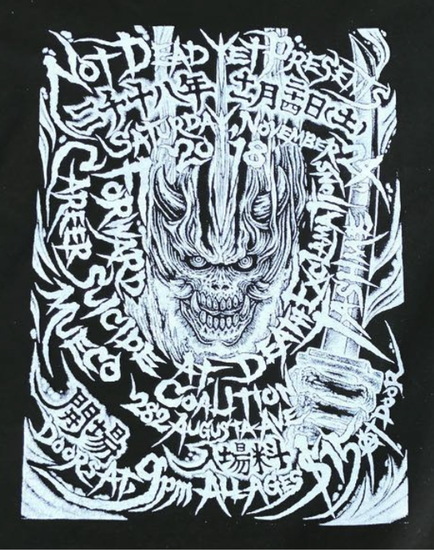 Career Suicide "Sugi" gig Longsleeve