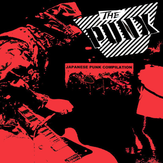 Various - "The Punx: Japanse Punk Compilation" 12-inch (boot)