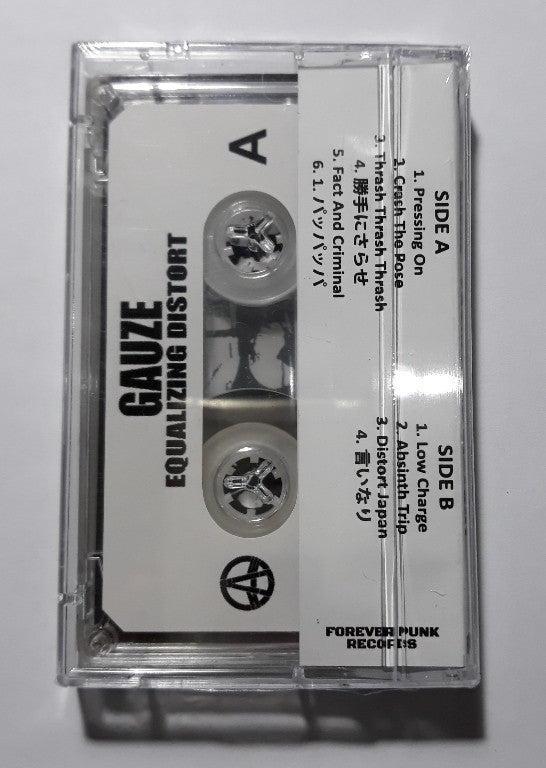Gauze - "Equalizing Distort" cassette