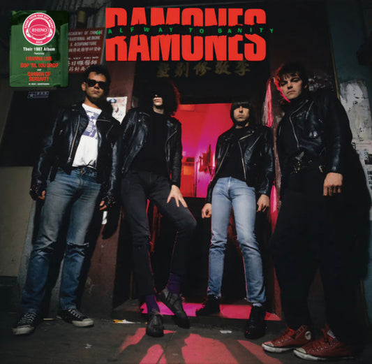 Ramones - "Halfway To Sanity" LP (indie exclusive)
