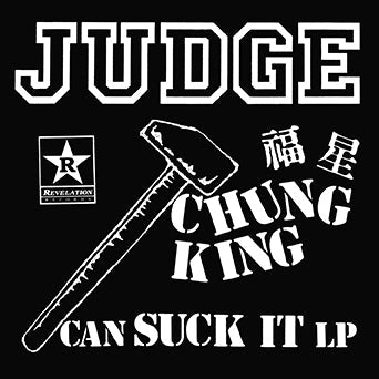 Judge - "Chung King Can Suck It" LP (Black and White split)