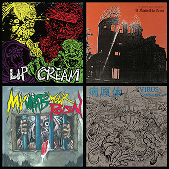Lip Cream - "Thrash Til' Death" LP (Coloured Vinyl)