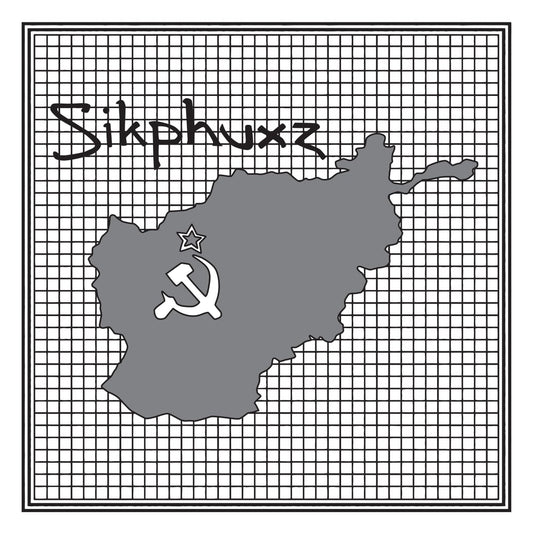 Sikphuxz - "s/t" 7-inch