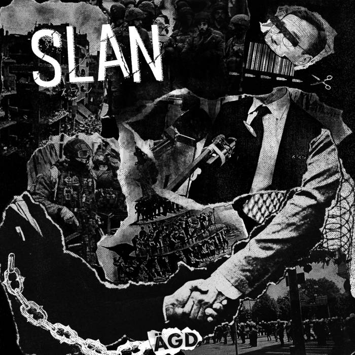 Slan - "Ägd" 12-Inch