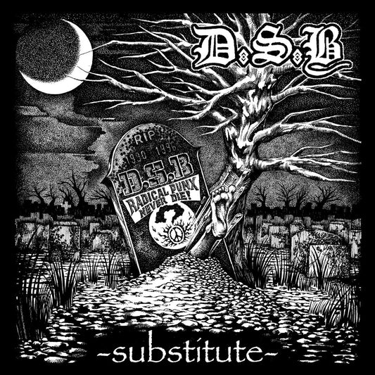 D.S.B - "Substitute" 12-inch