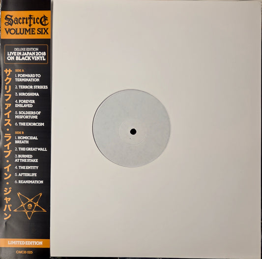 Sacrifice - "Live in Japan 2018" LP