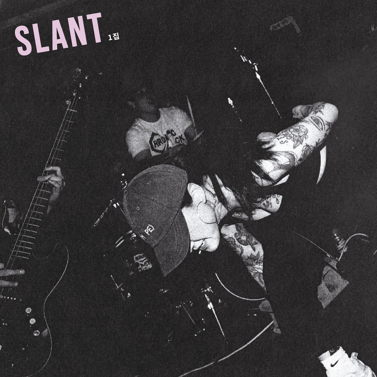 Slant - "Volume 1" LP