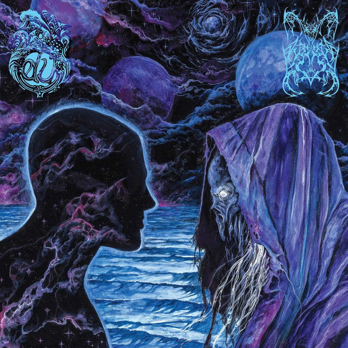 Dream Unending & Worm - "Starpath" LP