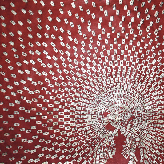 Terry Green - "Provisional Living" LP