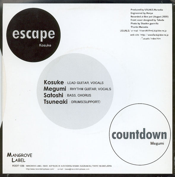 Usuals (2) : Escape / Countdown (7", Single, Blu)