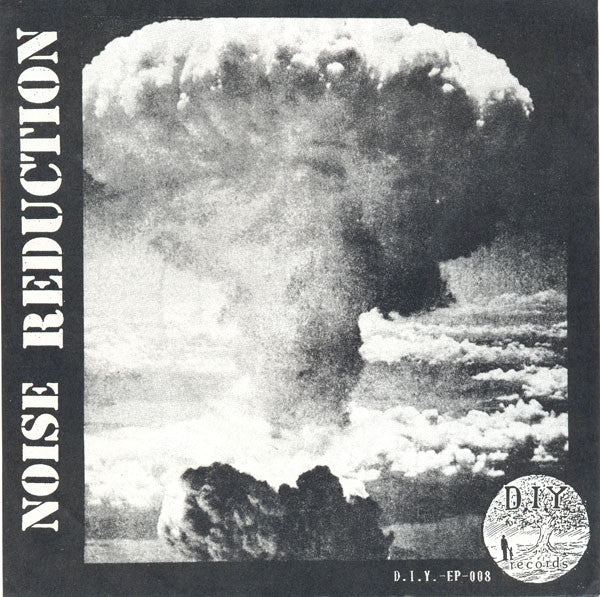 Deadlock (6) / Noise Reduction (3) : War System / Noise Reduction (7", EP)