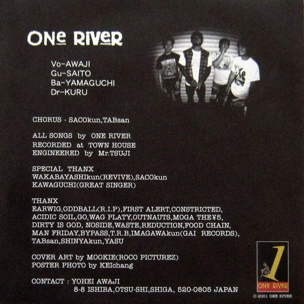 One River : A Breathing Will EP (7", EP)