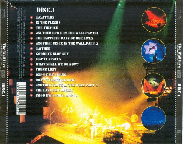 Pink Floyd : Is There Anybody Out There? The Wall Live Disc 1 (CD, Album, Ltd, Unofficial)