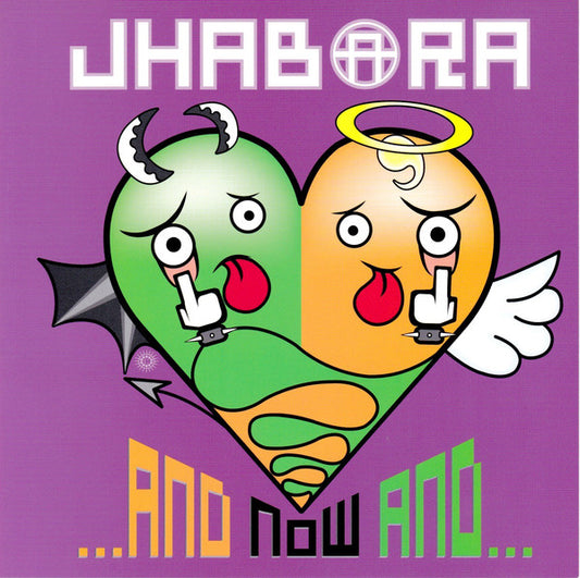 Jhabara* : ...And Now And... (7", EP)