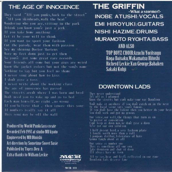 Griffin (4) : The Age Of Innocence (7", Single)