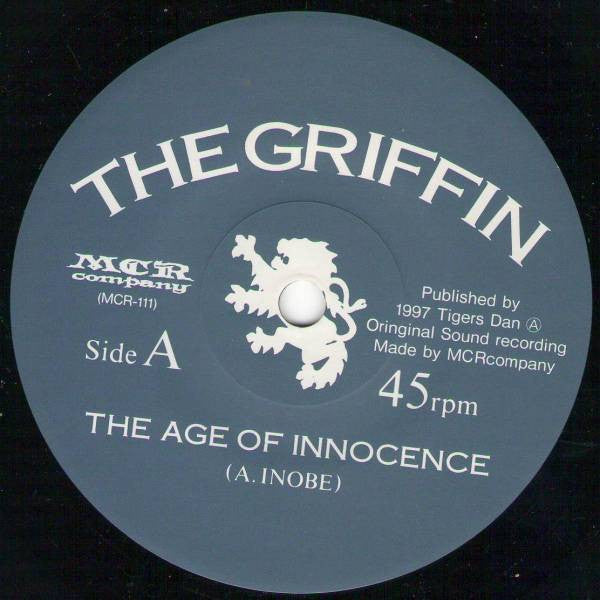 Griffin (4) : The Age Of Innocence (7", Single)