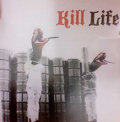 33 (9) / Kill Life : 33 / Kill Life (7", Ltd, Pur)