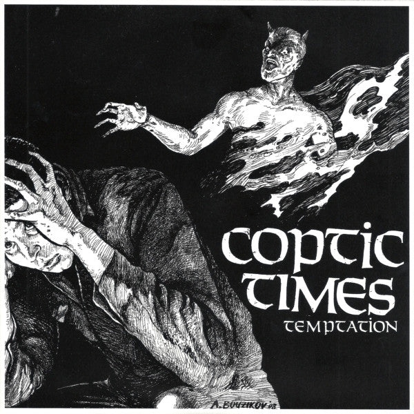 Coptic Times : Temptation (7", EP)