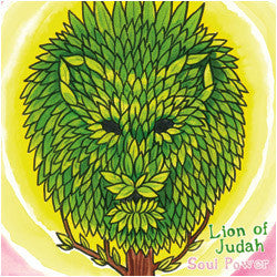 Lion Of Judah (2) : Soul Power (7", EP, Red)