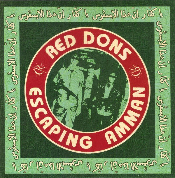 Red Dons : Escaping Amman (7", EP, Blu)
