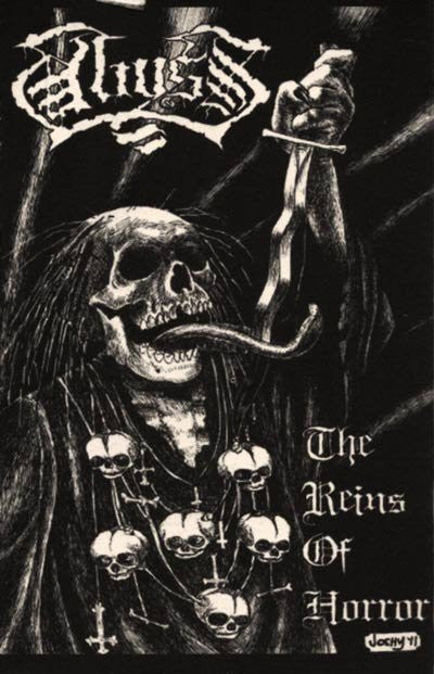 Abyss (32) : The Reins Of Horror (Cass, Ltd)
