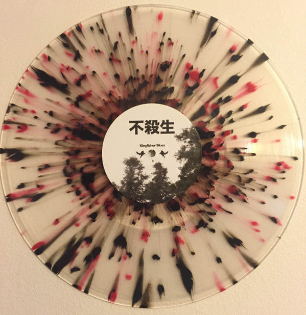 Merzbow + Xiu Xiu : Merzxiu (LP, Album, RSD, Ltd, Spl)