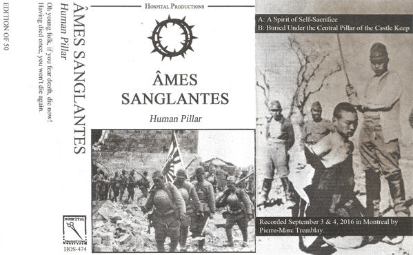 Âmes Sanglantes : Human Pillar (Cass, Ltd)