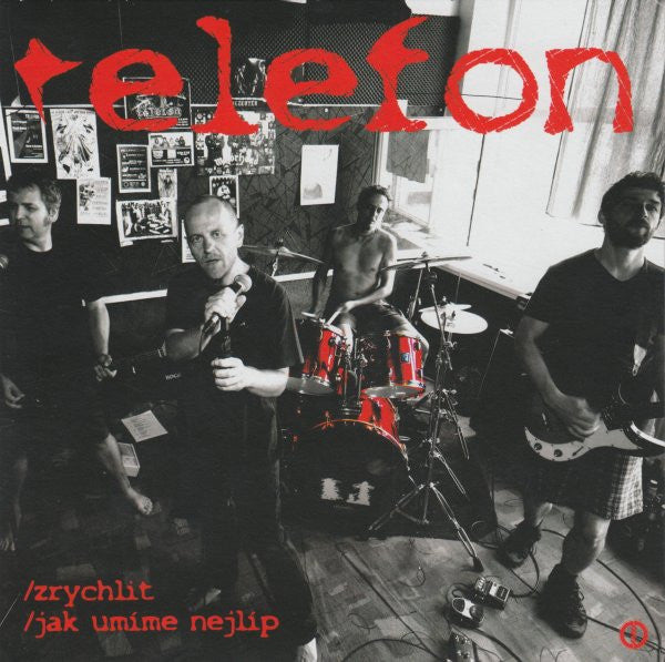 Kovadlina / Telefon (2) : Kovadlina/Telefon (7", EP, Ltd)