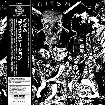 GISM "Detestation" LP