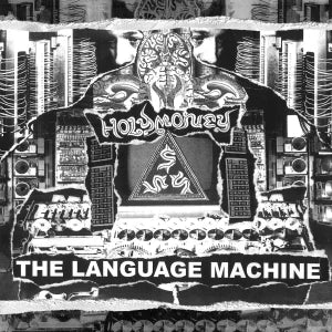 Holy Money - "The Language Machine" 12-inch