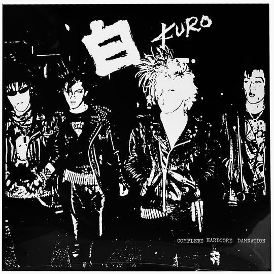 Kuro - "Hardcore Damnation 1983-1986" 12-inch